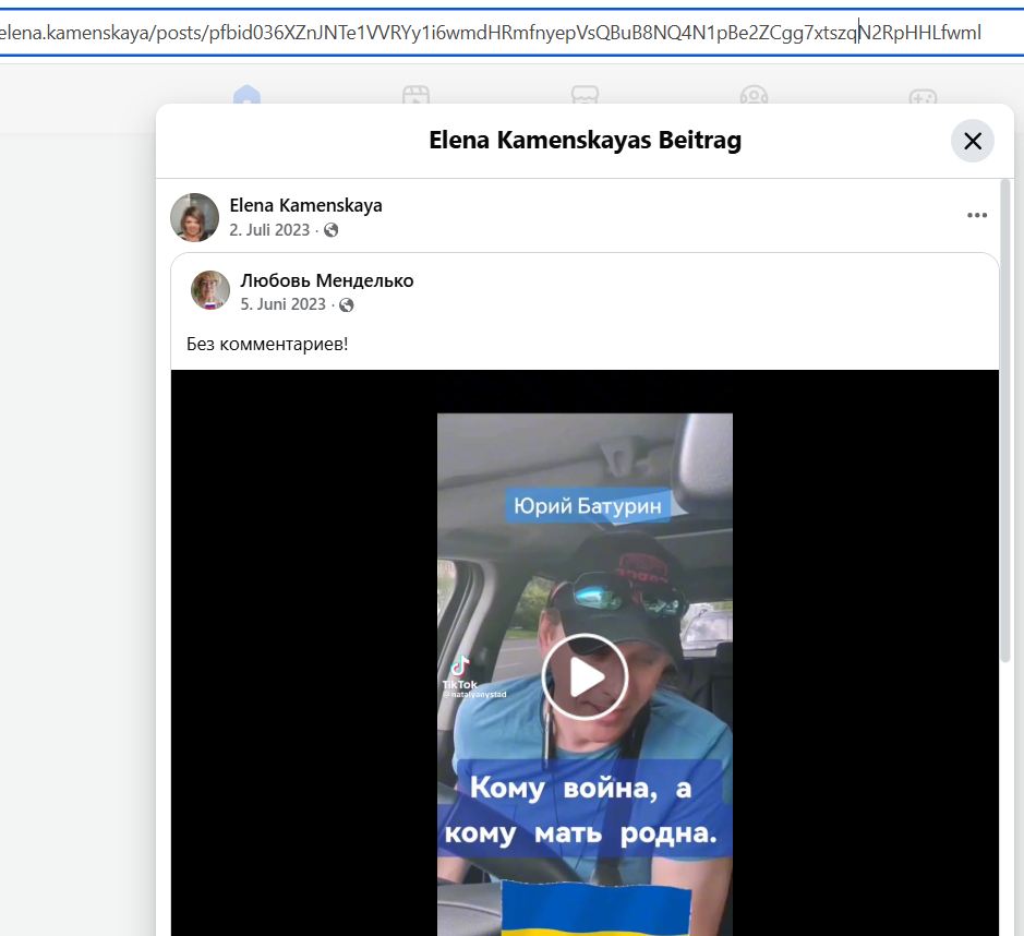 Kamenskaya_Elena_001__SoR_024__-FB.jpg Kamenskaya_Elena_001__SoR_024__-FB.jpg